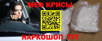 дживик Бугуруслан