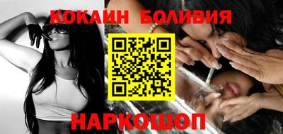 дживик Бугуруслан