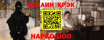 дживик Бугуруслан