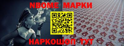 дживик Бугуруслан