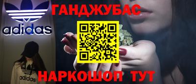 дживик Бугуруслан