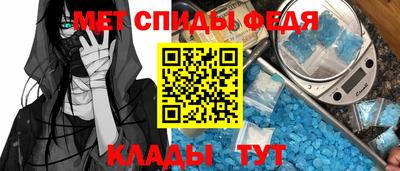 дживик Бугуруслан