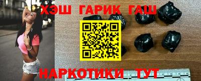 дживик Бугуруслан