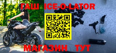 дживик Бугуруслан