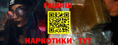 дживик Бугуруслан
