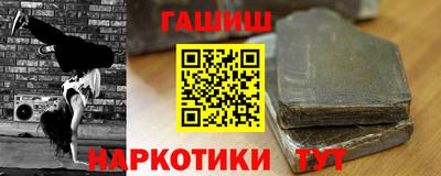 дживик Бугуруслан