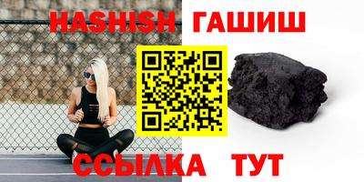 дживик Бугуруслан