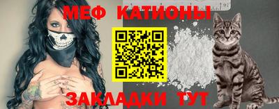 дживик Бугуруслан
